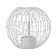 Биокамин Acquaefuoco Nest white/black/red